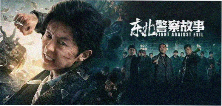青苹果影院短剧专区精选合集